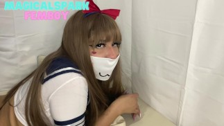when a boy eating a femboy ass