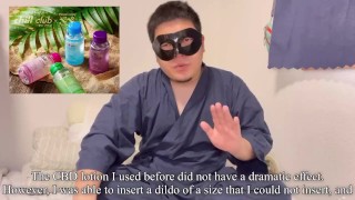 Japanese chubby man Electric stimulation of nipples turns pain into pleasure