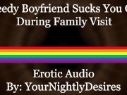 Preview 2 of Ass Fucking Your Needy Boyfriend At Parents House (Blowjob) (Anal) (Sneaky) (Erotic Audio For Men)