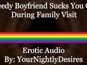 Preview 3 of Ass Fucking Your Needy Boyfriend At Parents House (Blowjob) (Anal) (Sneaky) (Erotic Audio For Men)