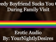 Preview 6 of Ass Fucking Your Needy Boyfriend At Parents House (Blowjob) (Anal) (Sneaky) (Erotic Audio For Men)