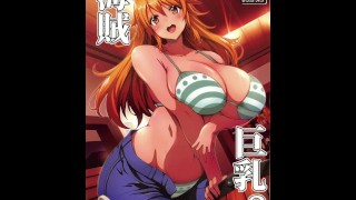 ONE PIECE - DEEP FUCK CUTE NAMI TIGHT PUSSY WITH BIG COCK / CUM INSIDE / TITTY FUCK