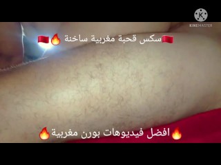 سكس سعودي xnxx2 Porn Videos