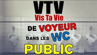 Vivi la tua vita da Gay Voyeur nei bagni pubblici! Audio porno francese