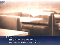 【エロゲー RE:D Cherish！(体験版)動画11】ミラルカちゃん、マジで何者！？(実況プレイ動画 Hentai game レッドチェリッシュ)