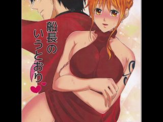 one piece nami, pussy licking, cum inside pussy, anime