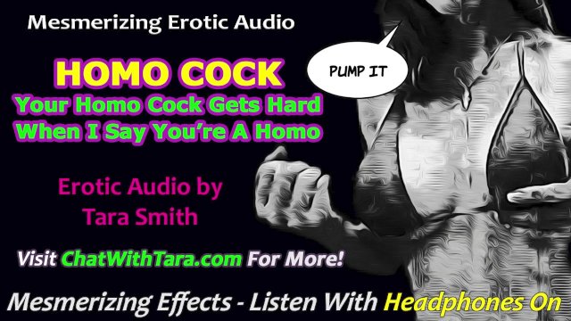 Your Homo Cock Gets Hard When I Call You A Homo Fetish Erotic Audio Mesmerizing Femdom Sissy Train