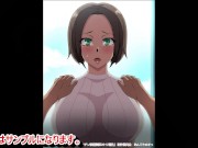 Preview 1 of 【エロアニメ紹介41】OVAヤリチン家庭教師ネトリ報告～ドスケベ巨乳〇〇丼～＃2 爆乳人妻が本格的に寝取られてしまう。(Hentai anime)