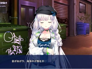 【エロゲー RE:D Cherish！(体験版)動画12】ユニカちゃん、まさかの方法で雪光を・・・(実況プレイ動画 Hentai game レッドチェリッシュ)