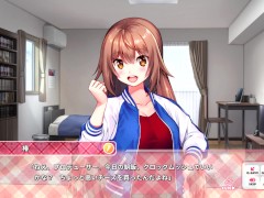 【エロゲー 愛怒流でいず／IdolDays動画6】椿ちゃんのマッサージで勃起したちんぽをさらに手コキシコシコしてもらっちゃう！(アイドルデイズ実況プレイ動画(R18) Hentai game) - Screenshot 10 of 16 - 巨乳