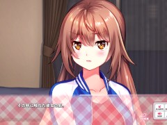 【エロゲー 愛怒流でいず／IdolDays動画6】椿ちゃんのマッサージで勃起したちんぽをさらに手コキシコシコしてもらっちゃう！(アイドルデイズ実況プレイ動画(R18) Hentai game) - Screenshot 4 of 16 - Idoldays