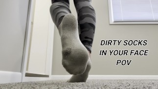 Мои грязные носки тебе в лицо видео от первого лица