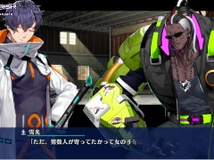 【エロゲー RE:D Cherish！(体験版)動画14】ユニカちゃんの借金の利息はまさかの○○%！？(実況プレイ動画 Hentai game レッドチェリッシュ)