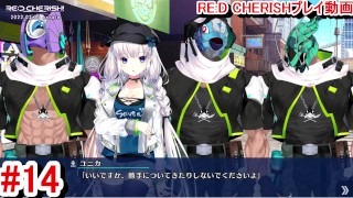 [无尽游戏 RE:D Cherish！ Play video 14]