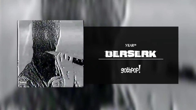 year08 - Берсерк (PROD. АВТОР: ""METHITH" / 1-7-7-0-1-3) (Официальное аудио)