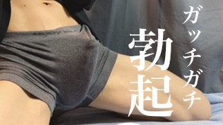 J'ai tellement éjaculé qu'il a débordé de mes mains avec la masturbation après un long moment