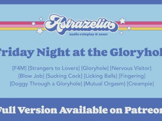 Patreon Exclusive Teaser - Friday Night at the Gloryhole