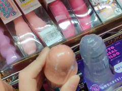 レザー 女装 オナホ フェラホ 射精 スカート オナニー ディルド 足コキ 日本人 - Screenshot 2 of 16 - Leather Fetish