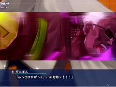 【エロゲー RE:D Cherish！(体験版)動画15】決戦！雪光VSダニエル！(実況プレイ動画 Hentai game レッドチェリッシュ) - Screenshot 10 of 16 - Re D Cherish！