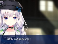 【エロゲー RE:D Cherish！(体験版)動画15】決戦！雪光VSダニエル！(実況プレイ動画 Hentai game レッドチェリッシュ) - Screenshot 11 of 16 - エロゲー