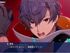 【エロゲー RE:D Cherish！(体験版)動画15】決戦！雪光VSダニエル！(実況プレイ動画 Hentai game レッドチェリッシュ)