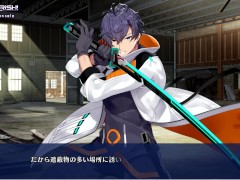 【エロゲー RE:D Cherish！(体験版)動画15】決戦！雪光VSダニエル！(実況プレイ動画 Hentai game レッドチェリッシュ) - Screenshot 2 of 16 - Re D Cherish！ エロ