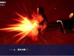 【エロゲー RE:D Cherish！(体験版)動画15】決戦！雪光VSダニエル！(実況プレイ動画 Hentai game レッドチェリッシュ) - Screenshot 4 of 16 - エロゲ実況