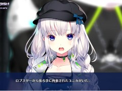 【エロゲー RE:D Cherish！(体験版)動画15】決戦！雪光VSダニエル！(実況プレイ動画 Hentai game レッドチェリッシュ) - Screenshot 5 of 16 - Re D Cherish！