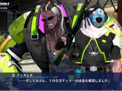 【エロゲー RE:D Cherish！(体験版)動画15】決戦！雪光VSダニエル！(実況プレイ動画 Hentai game レッドチェリッシュ) - Screenshot 7 of 16 - Re D Cherish！ エロ