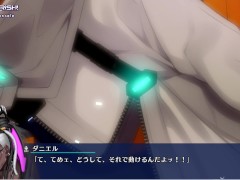 【エロゲー RE:D Cherish！(体験版)動画15】決戦！雪光VSダニエル！(実況プレイ動画 Hentai game レッドチェリッシュ) - Screenshot 9 of 16 - エロゲ実況