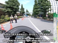 【仕事辞めて日本一周ツーリング PART 2】ドナルドトランプ【モトブログ旅（リメイク）】 - Screenshot 1 of 16 - Motorcycle