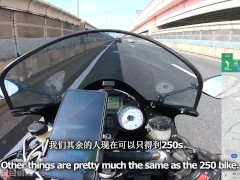 【仕事辞めて日本一周ツーリング PART 2】ドナルドトランプ【モトブログ旅（リメイク）】 - Screenshot 10 of 16 - Helmet Cam