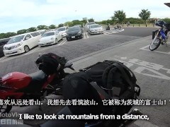 【仕事辞めて日本一周ツーリング PART 2】ドナルドトランプ【モトブログ旅（リメイク）】 - Screenshot 13 of 16 - Driving