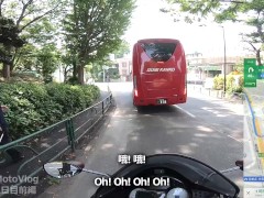 【仕事辞めて日本一周ツーリング PART 2】ドナルドトランプ【モトブログ旅（リメイク）】 - Screenshot 3 of 16 - Driving