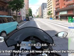 【仕事辞めて日本一周ツーリング PART 2】ドナルドトランプ【モトブログ旅（リメイク）】 - Screenshot 4 of 16 - Driving Around