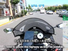 【仕事辞めて日本一周ツーリング PART 2】ドナルドトランプ【モトブログ旅（リメイク）】 - Screenshot 5 of 16 - Helmet Cam