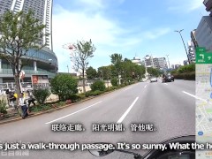 【仕事辞めて日本一周ツーリング PART 2】ドナルドトランプ【モトブログ旅（リメイク）】 - Screenshot 6 of 16 - Motorcycle