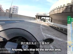 【仕事辞めて日本一周ツーリング PART 2】ドナルドトランプ【モトブログ旅（リメイク）】 - Screenshot 9 of 16 - Driving Around