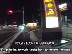 【仕事辞めて日本一周ツーリング PART 3 茨城県】ダートはあかん【モトブログ旅（リメイク）】
