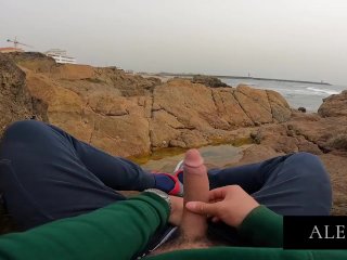 blacked, solo male, beach, watching
