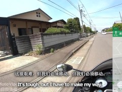 Video [Around Japan PART 5] I want to go home [MotoVlog]