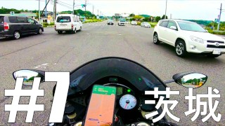 [Around Japan PART 7] Nature is the enemy [MotoVlog]