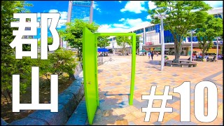 [Around Japan PART 10] Koriyama City [MotoVlog]