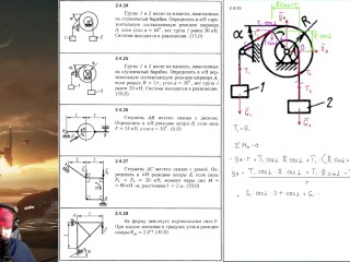 2.4. Equilibrio Di un Sistema Di Forze Piano Arbitrario (2 Di 4)