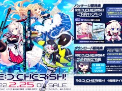【エロゲー RE:D Cherish！(体験版)動画16】ストーリー最終回！いやぁこれは神エロゲーですね。面白かった!(実況プレイ動画 Hentai game レッドチェリッシュ)