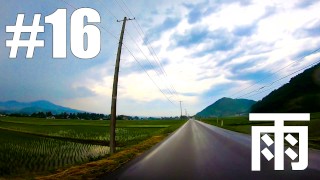 [Around Japan PART 16] Guesthouse KIKO  [MotoVlog]