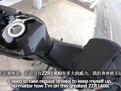 【仕事辞めて日本一周ツーリング Part17 宮城県】旅人達【モトブログ旅（リメイク）】 - Screenshot 10 of 16 - Point Of View