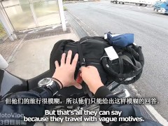 【仕事辞めて日本一周ツーリング Part17 宮城県】旅人達【モトブログ旅（リメイク）】