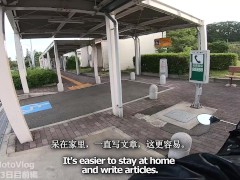 【仕事辞めて日本一周ツーリング Part17 宮城県】旅人達【モトブログ旅（リメイク）】 - Screenshot 13 of 16 - Point Of View
