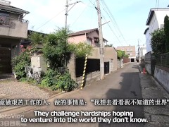 【仕事辞めて日本一周ツーリング Part17 宮城県】旅人達【モトブログ旅（リメイク）】 - Screenshot 3 of 16 - Outside